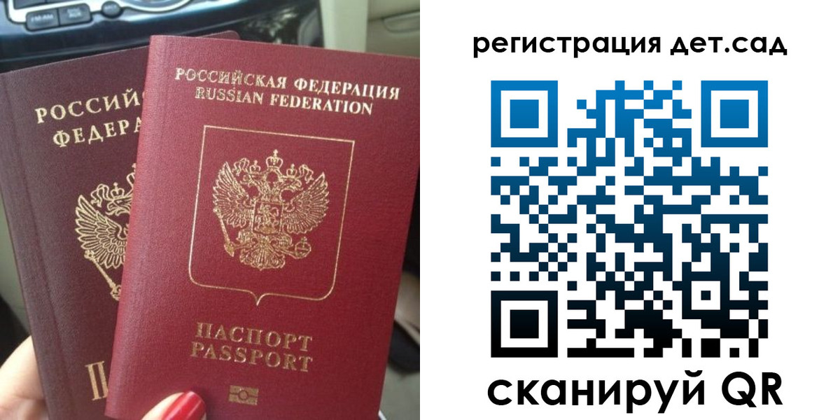 пропишу в квартире в Коврове